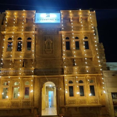 Hotel Jaswant Palace Jaisalmer Eksteriør billede