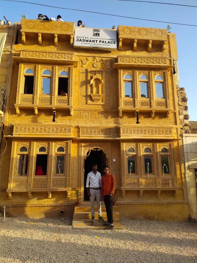 Hotel Jaswant Palace Jaisalmer Eksteriør billede