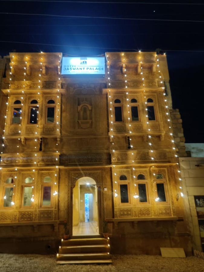 Hotel Jaswant Palace Jaisalmer Eksteriør billede